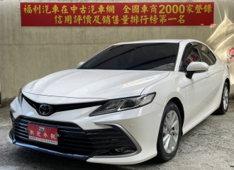 在庫現車