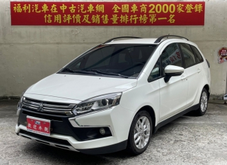 在庫現車