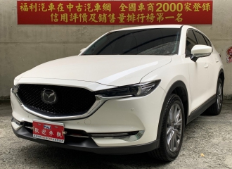 在庫現車
