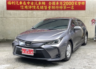 在庫現車