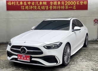 在庫現車