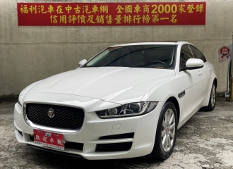 在庫現車