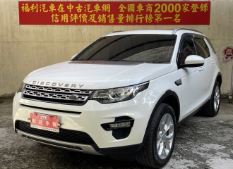 在庫現車