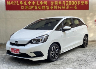 在庫現車
