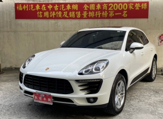 在庫現車