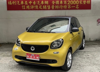 在庫現車