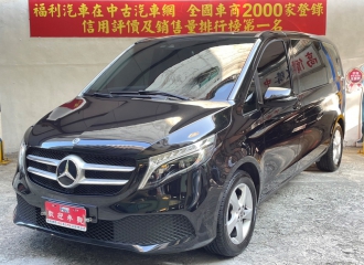 在庫現車