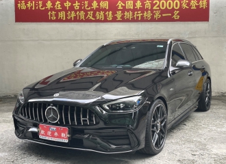 在庫現車
