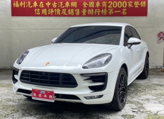 在庫現車