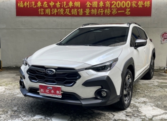 在庫現車