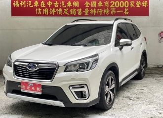 在庫現車