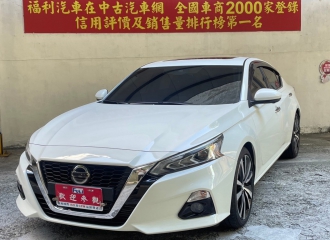在庫現車