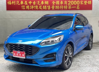 在庫現車
