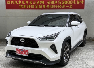 在庫現車