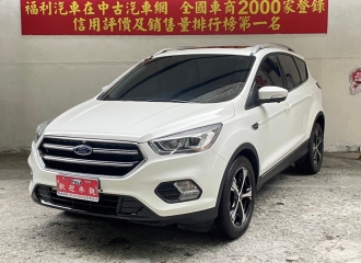 在庫現車