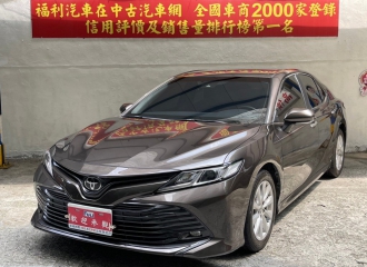 在庫現車