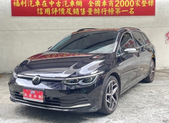 在庫現車