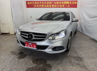 在庫現車