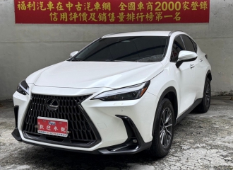在庫現車