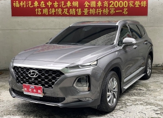 在庫現車