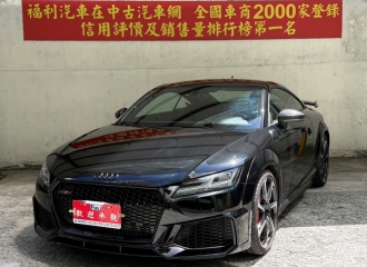 在庫現車