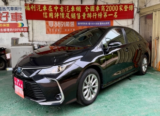 在庫現車