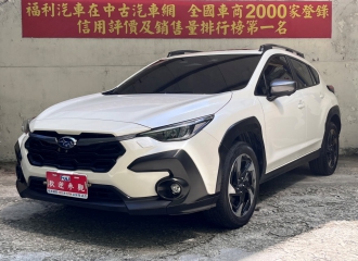 在庫現車