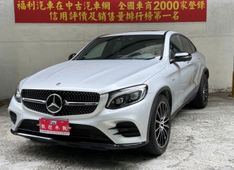 在庫現車