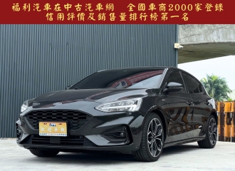 在庫現車