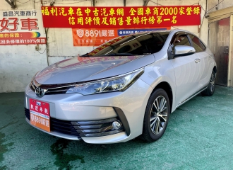 在庫現車